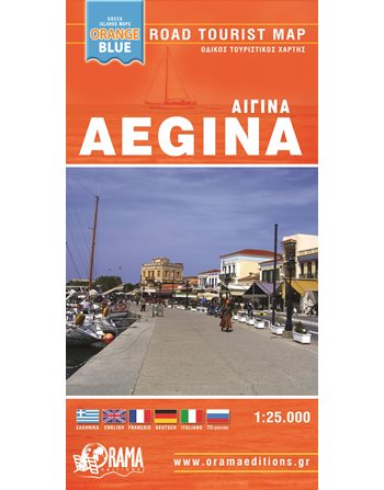 AEGINA ORANGE BLUE MINI MAP  Maps and Travel Guides