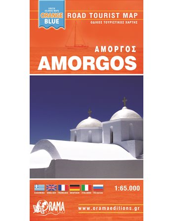 AMORGOS ORANGE BLUE MINI MAP  Maps and Travel Guides