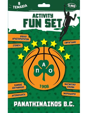 PAO BASKETBALL ACTIVITY FUN SET  Activity Books
