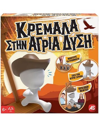 AS BOARD GAME HANGMAN IN THE WILD WEST  Kids Games
