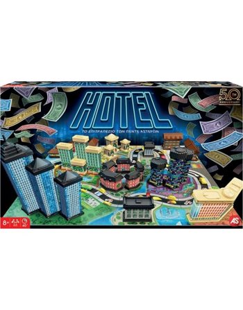 AS BOARD GAME HOTEL 50th ANNIVERSARY  Board Games