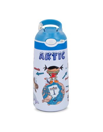 PEPITA WATER BOTTLE SS ARCTIC  Stainless Steel Flasks