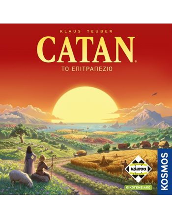 CATAN REFRESH (KA115135)  Οικογενειακά Παιχνίδια