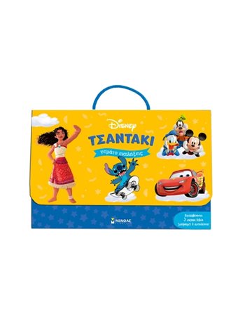 DISNEY ΤΣΑΝΤΑΚΙ ΓΕΜΑΤΟ ΕΚΠΛΗΞΕΙΣ  Δραστηριοτήτων - Κατασκευών
