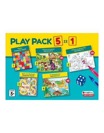 PLAY PACK 5 ΣΕ 1  Kids Games