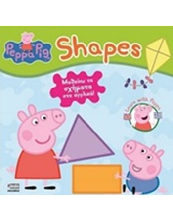 PEPPA PIG: SHAPES  Activity Books