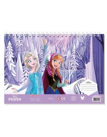 ΜΠΛΟΚ ΖΩΓΡΑΦ 23x33 40Φ ΑΥΤΟΚ-ΣΤΕΝΣΙΛ- 2ΣΕΛ ΧΡ 2ΣΧ FROZEN 1  Malblöcke