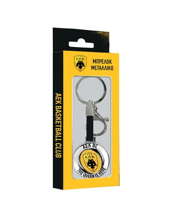 METALLIC KEYCHAIN AEK BASKETBALL 2  Schlüsselanhänger