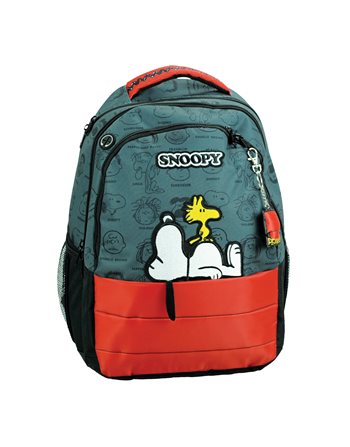 BMU BACKPACK PEANUTS  Rucksäcke