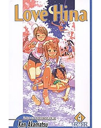 LOVE HINA 4  Graphic Novel - Manga