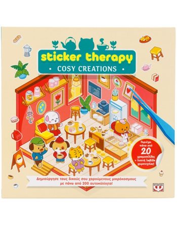 STICKER THERAPY: COSY CREATIONS  Crafts - Constructions - Painting
