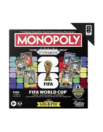 HASBRO MONOPOLY FIFA EDITION CORE (G2633)  Gesellschaftsspiele