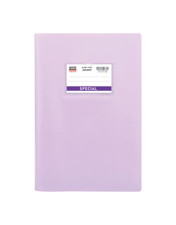 ΤΕΤΡΑΔΙΟ ΕΞΗΓΗΣΗ ΠΕΡΑΣΤΗ B5 50φ PASTEL ΜΩΒ (4408)  Notizbücher mit Erklärungen