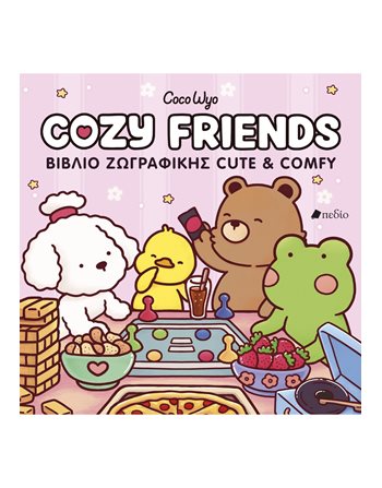 COCO WYO-COZY FRIENDS  Basteln - Konstruktionen - Malerei
