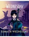 ΕΙΜΑΙ Η WEDNESDAY