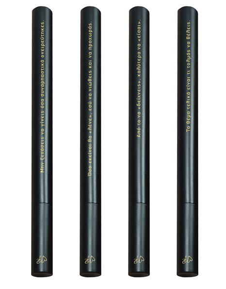 PEN BLACK METALLIC RENE 5 (4 DESIGNS)
