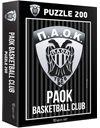 PUZZLE PAOK BASKETALL 200pcs