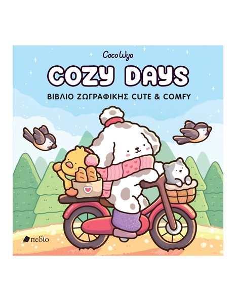 COCO WYO-COZY DAYS