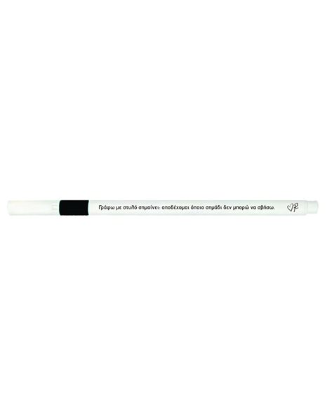 FELT PEN BLACK RENE - WRITE WITH PEN