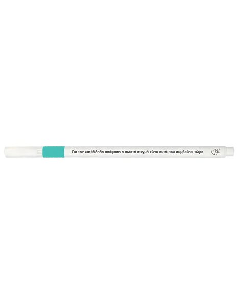 FELT PEN GREEN RENE - RIGHT TIMING