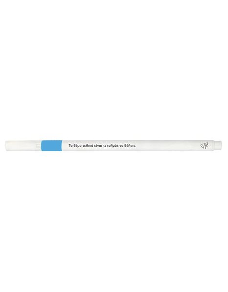 ΣΤΥΛΟ FELT PEN ΓΑΛΑΖΙΟ ΡΕΝΕ - ΤΙ ΤΟΛΜΑΣ ΝΑ ΘΕΛΕΙΣ