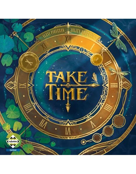 TAKE TIME (KA115505)