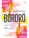 BORORO