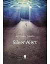SILVER ALERT
