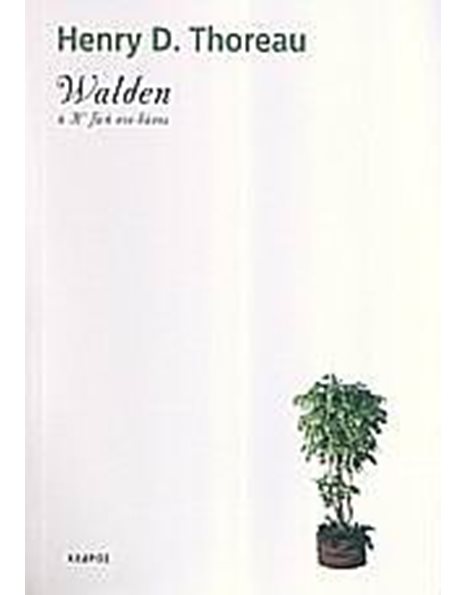 WALDEN