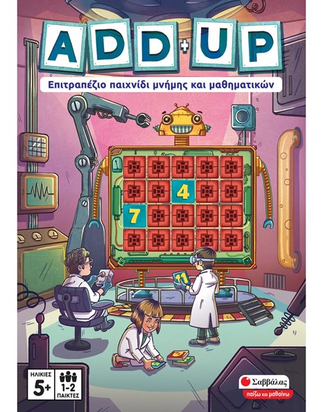 ADD+UP
