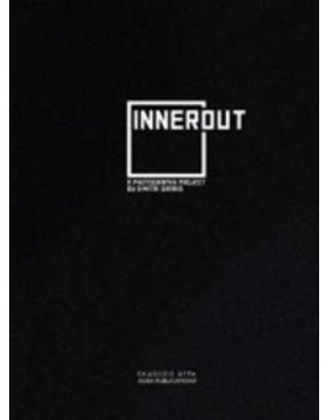 INNER OUT