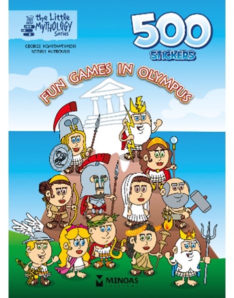 500 STICKERS - FUN GAMES IN OLYMPUS