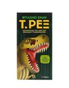 ΦΤΙΑΧΝΩ ΕΝΑΝ Τ. ΡΕΞ