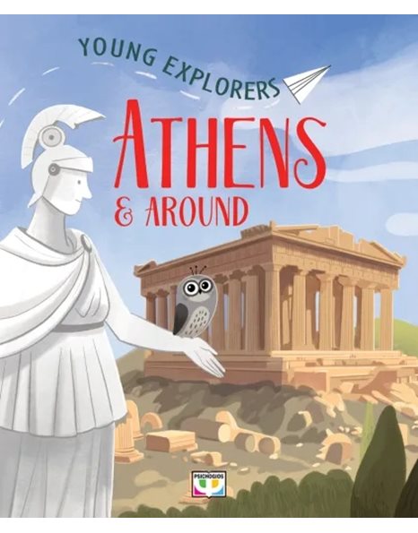 YOUNG EXPLORERS: ATHENS & AROUND