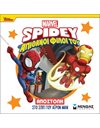 SPIDEY: ΑΠΟΣΤΟΛΗ ΣΤΟ ΣΠΙΤΙ ΤΟΥ ΑΪΡΟΝ ΜΑΝ