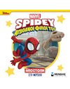 SPIDEY: ΑΠΟΣΤΟΛΗ ΣΤΟ ΜΟΥΣΕΙΟ