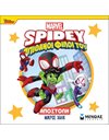 SPIDEY: ΑΠΟΣΤΟΛΗ ΜΙΚΡΟΣ ΧΑΛΚ