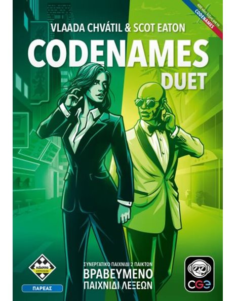 CODENAMES DUET (KA115708)