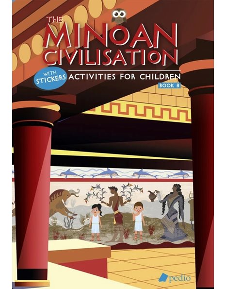 THE MINOAN CIVILIZATION