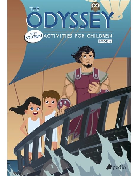 THE ODYSSEY