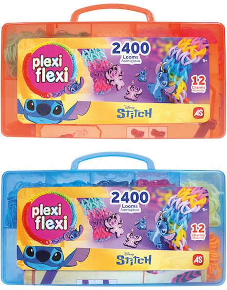 AS PLEXI FLEXI STITCH ΘΗΚΗ 2400 ΛΑΣΤΙΧΑΚΙΑ & 12 ΑΞΕΣΟΥΑΡ