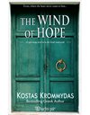 THE WIND OF HOPE