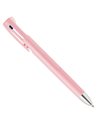 ΣΤΥΛΟ ZEBRA BLEN 2+S 0.7 BL/R ΜΕ ΜΗΧΑΝΙΚΟ ΜΟΛΥΒΙ PINK
