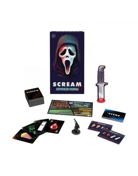AS ΕΠΙΤΡΑΠΕΖΙΟ SCREAM