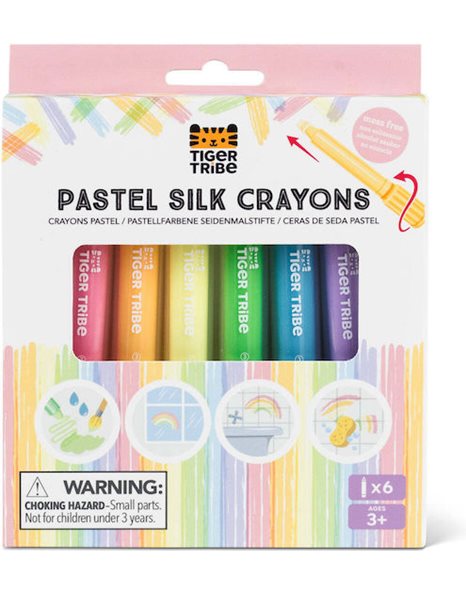 PASTEL ΜΑΛΑΚΕΣ ΚΗΡΟΜΠΟΓΙΕΣ TIGER TRIBE