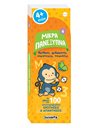ΜΙΚΡΑ ΠΑΝΕΞΥΠΝΑ 4: ΑΡΙΘΜΟΙ, ΓΡΑΜΜΑΤΑ, ΣΥΣΧΕΤΙΣΕΙΣ