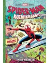 SPIDER-MAN ΚΟΣΜΙΚΟ ΧΑΟΣ!