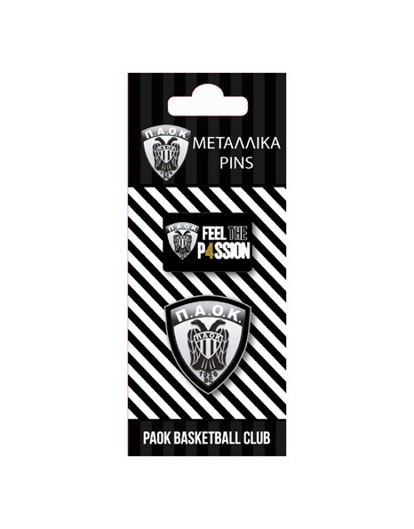 PINS ΜΕΤΑΛΛΙΚΑ ΠΑΟΚ ΜΠΑΣΚΕΤ 1