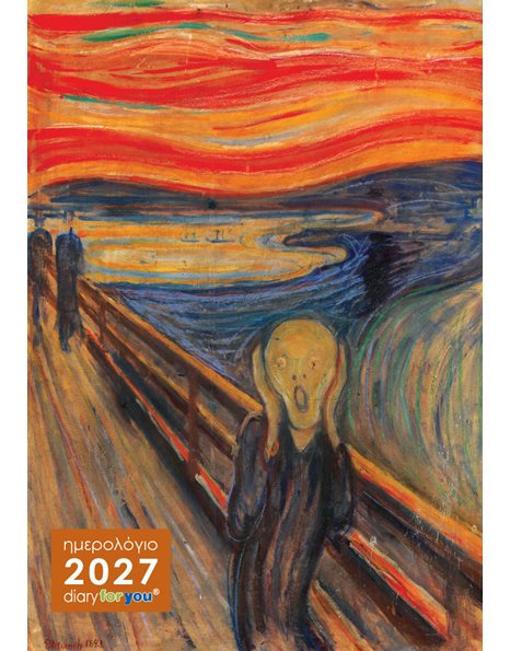 ΗΜΕΡΟΛΟΓΙΟ ΗΜΕΡΗΣΙΟ 2027 DIARY FOR YOU ΜΟΥΝΚ Η ΚΡΑΥΓΗ