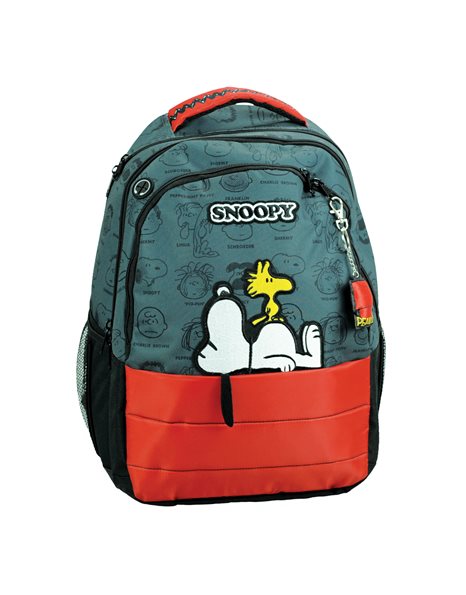 BMU ΣΑΚΙΔΙΟ ΟΒΑΛ PEANUTS